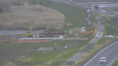 tonko2026032712_image