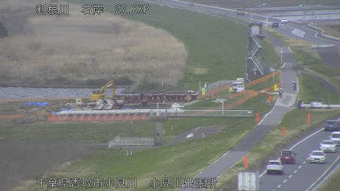 tonko2026032714_image