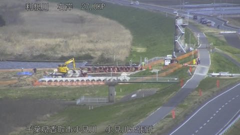 tonko2026032715_image