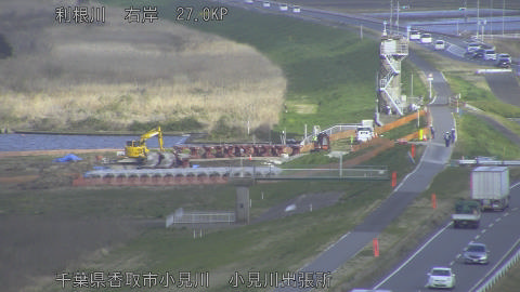 tonko2026032716_image