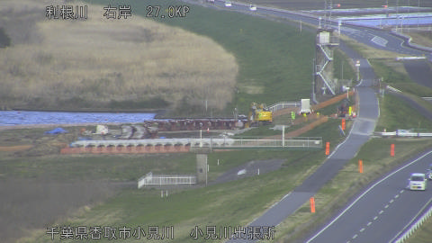 tonko2026032717_image