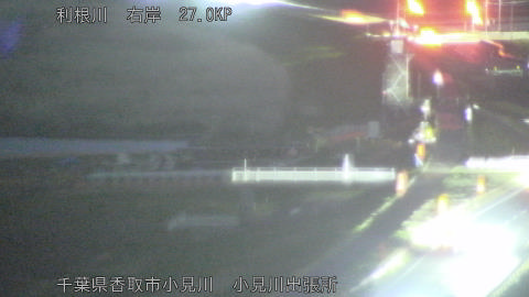 tonko2026032719_image