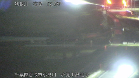 tonko2026032720_image