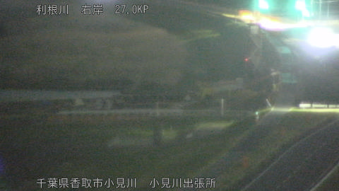 tonko2026032721_image