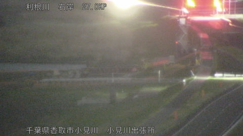 tonko2026032722_image