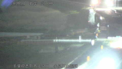 tonko2026032723_image