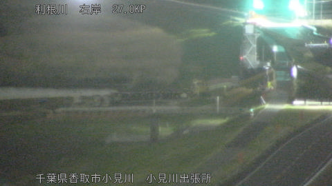 tonko2026032800_image