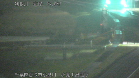 tonko2026032804_image