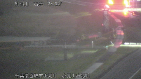 tonko2026032805_image