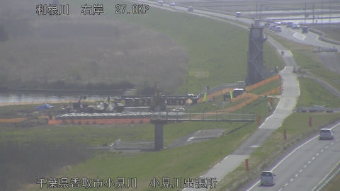 tonko2026032810_image