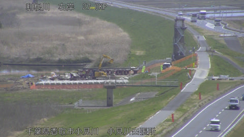 tonko2026032812_image