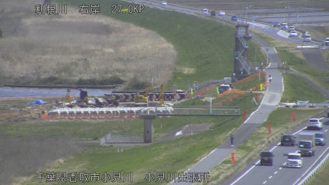 tonko2026032813_image