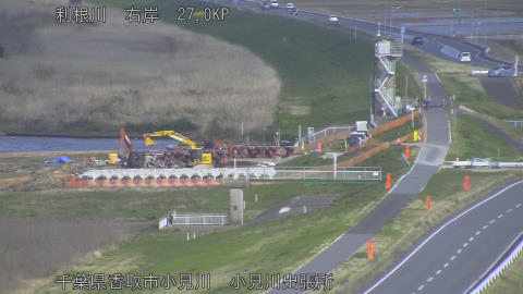 tonko2026032816_image