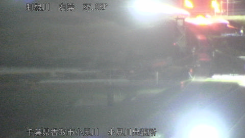 tonko2026032820_image