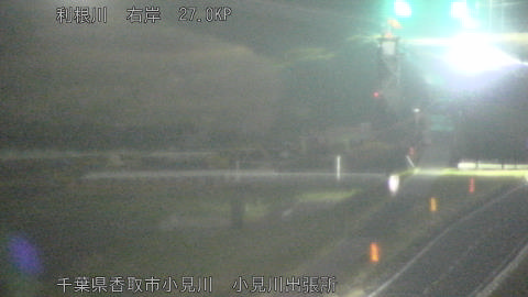 tonko2026032821_image