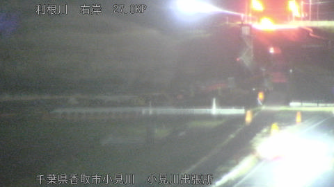 tonko2026032823_image