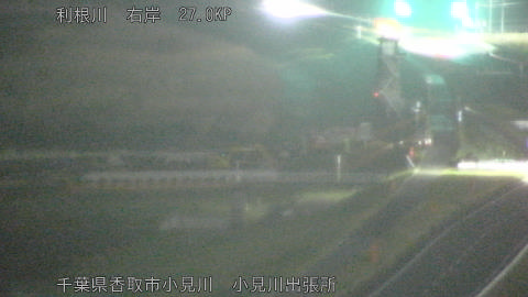 tonko2026032900_image