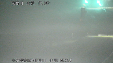 tonko2026032904_image