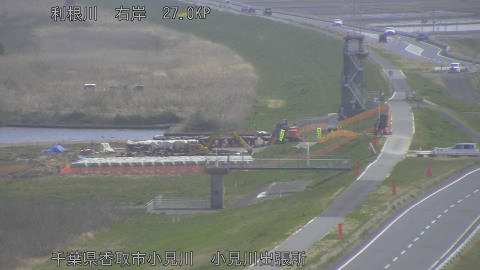 tonko2026032912_image