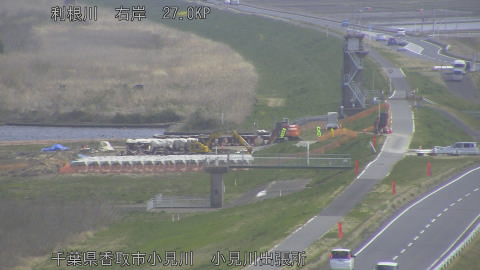 tonko2026032913_image