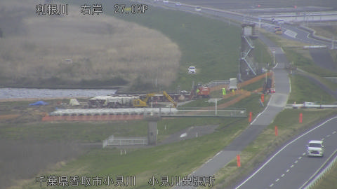 tonko2026032914_image