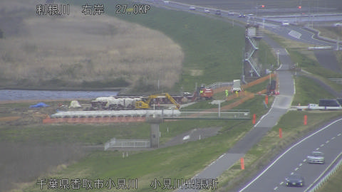 tonko2026032917_image