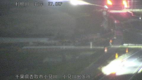 tonko2026032919_image