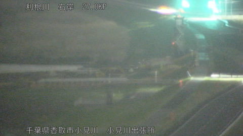 tonko2026032923_image