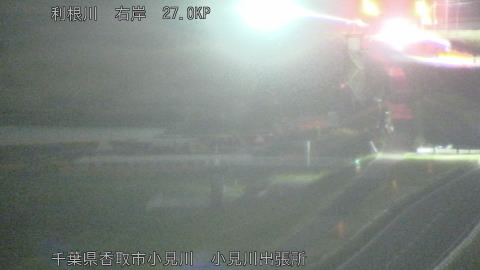 tonko2026033000_image