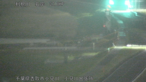 tonko2026033001_image