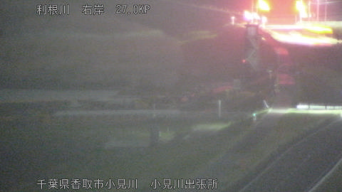 tonko2026033002_image