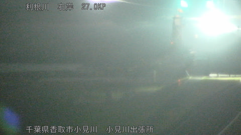 tonko2026033003_image