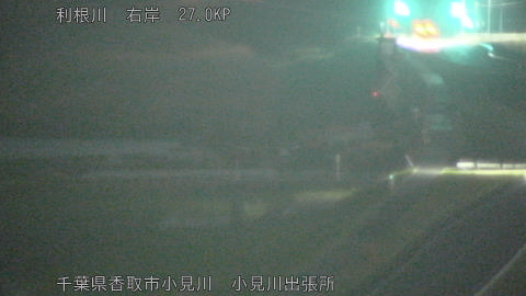 tonko2026033005_image