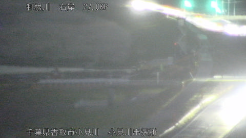 tonko2026033019_image