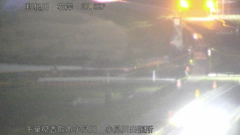 tonko2026033021_image