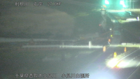 tonko2026033022_image