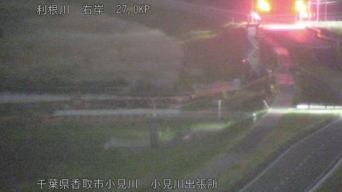 tonko2026033100_image