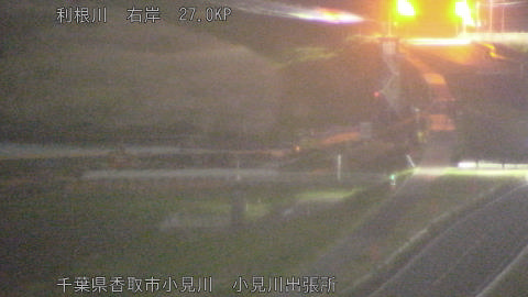 tonko2026033102_image