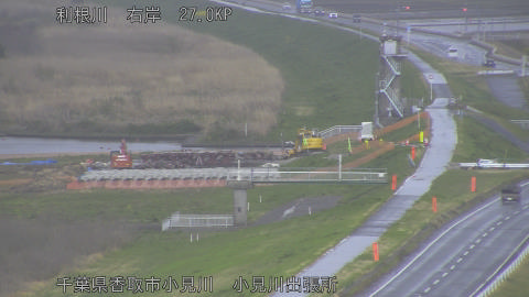 tonko2026033111_image