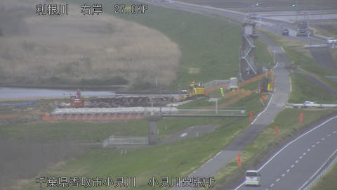 tonko2026033113_image