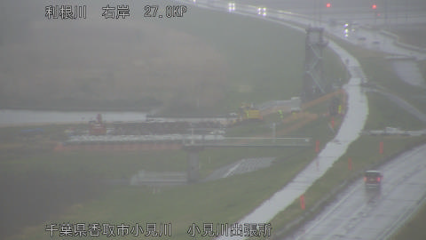 tonko2026033117_image