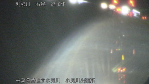 tonko2026033119_image