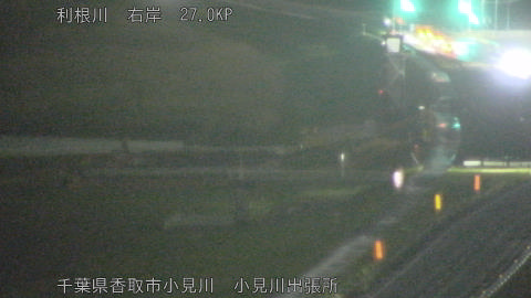 tonko2026033121_image