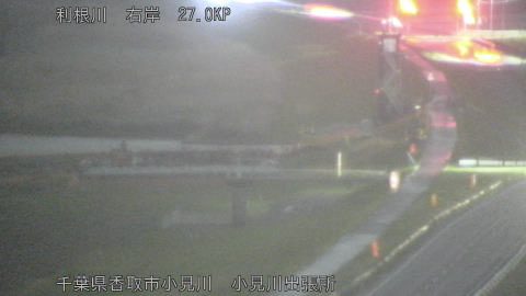 tonko2026033122_image