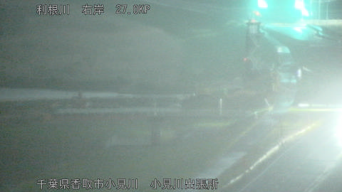 tonko2026033123_image