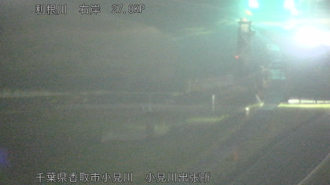 tonko2026040104_image