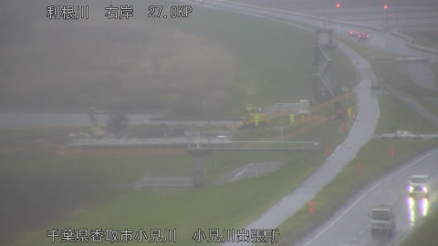 tonko2026040117_image