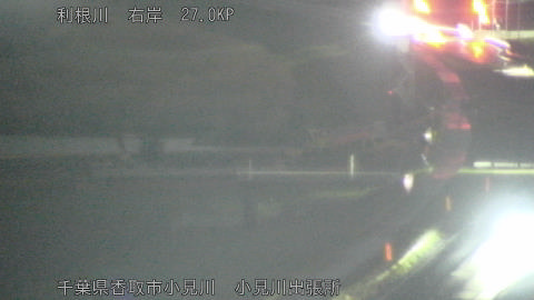 tonko2026040220_image