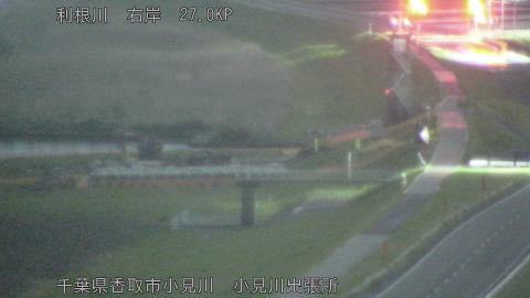 tonko2026040223_image