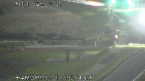 tonko2026040300_image